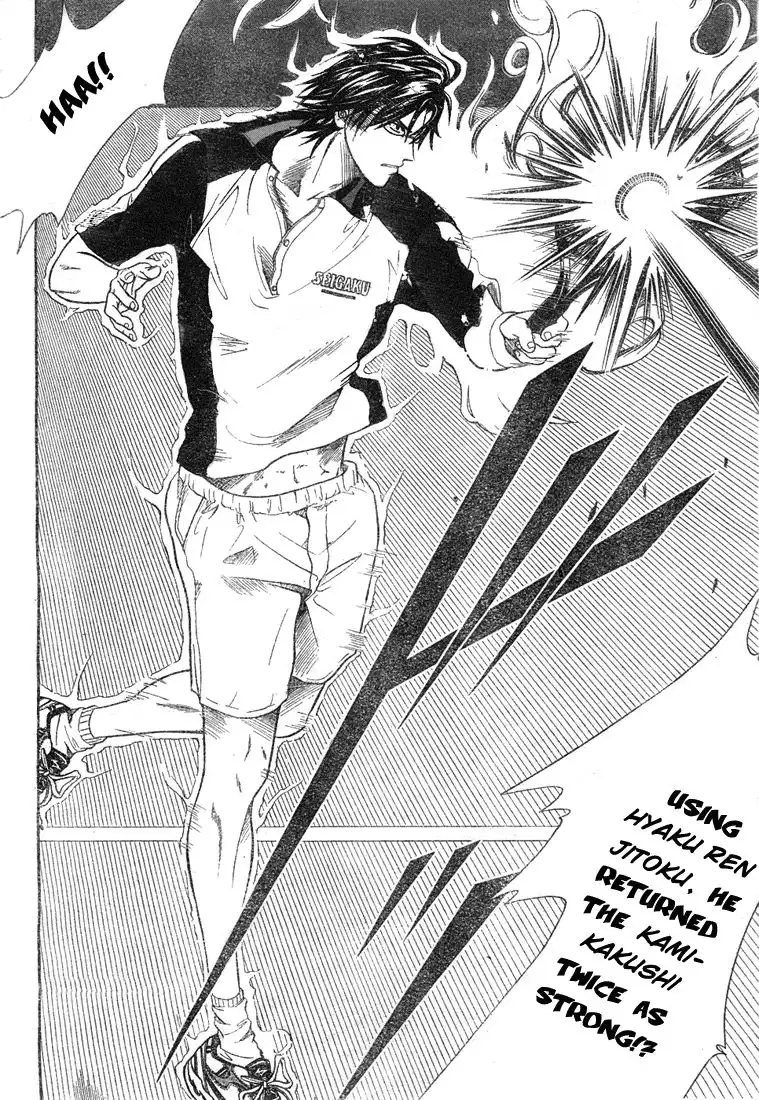 Prince of Tennis Chapter 333 10